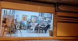 گالری اسدی