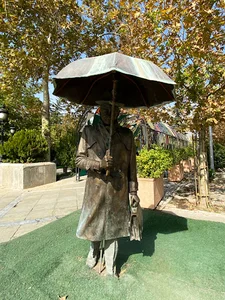 آقای چتر