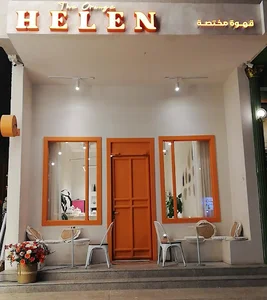 THE ORANGE HELEN