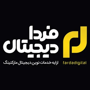 خشکشویی آنلاین لاوسته 4