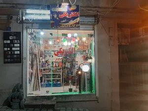الکتریکی نورباران Noor Baran Electric