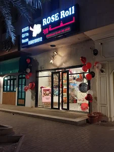 Rose Roll - لفة ورد