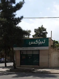 تیپاکس