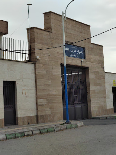 دادگستری شهرستان دزفول