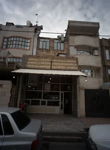نانوایی