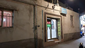 خانه مسافر اتحاد