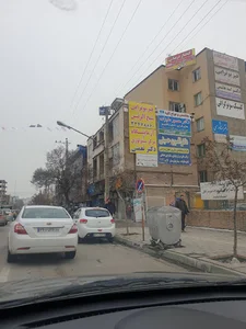 فیزیوتراپی شیخ الرئیس