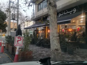 آبمیوه ویتاتو 5