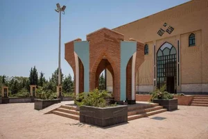 مسجد دانشگاه علوم پزشکی شاهرود 2