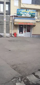 سوپرمارکت گلبرگ