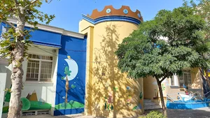 مهدکودک درخشش