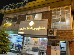 کلاس نقاشی شقایق 2