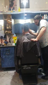 آریشگاه هادی