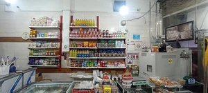 لبنیات تاج آبادی