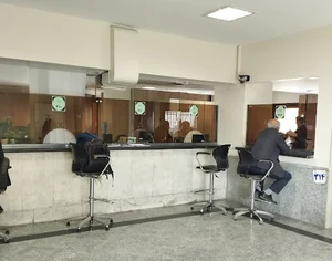 اداره تأمین اجتماعی شعبه ۱۷