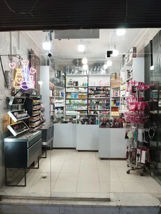 آرایشی بهداشتی سرخاب سفیداب