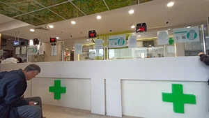 داروخانه دکتر کیایی 5