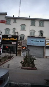 Dr. Mojtaba Jafari