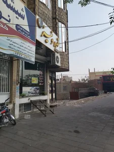 قهوه ونیز 2