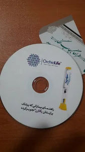 چاپ نگار