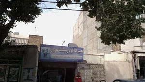 تعمیرگاه موتورسیکلت محمد سلطانی