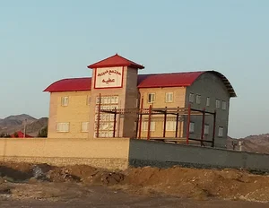 مجتمع خیریه عطیه