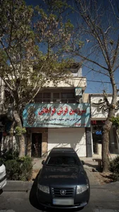 سرزمین فرش فراهانی 2
