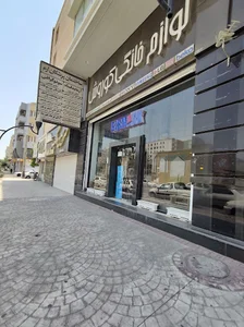 لوازم خانگی کوروش