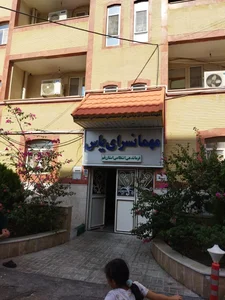 مجتمع یاس رستوران و مهمانسرا ناجا 2