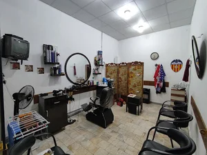 پیرایش آرش