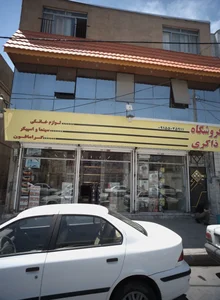 فروشگاه ذاکری 2