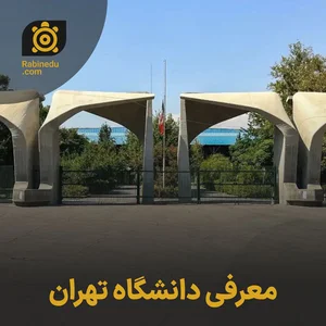 خرید فروش خودرو