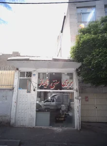 بربری سنتی تایماز 2