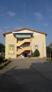 پیام نور
