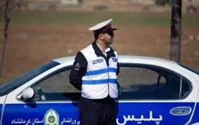 تعویض پلاک جزیره