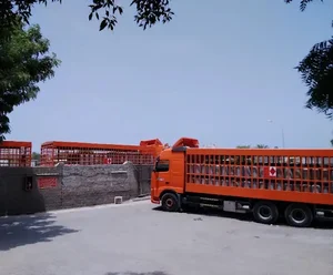 بيع الغاز Gas Sale