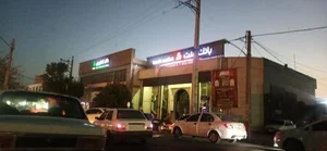 بانک ملت