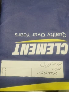 خدمات صوتی و تصویری رفیع نیا