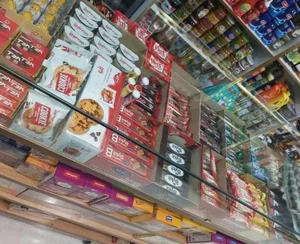 هایپر مارکت 5