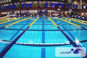 استخر ایرانیان