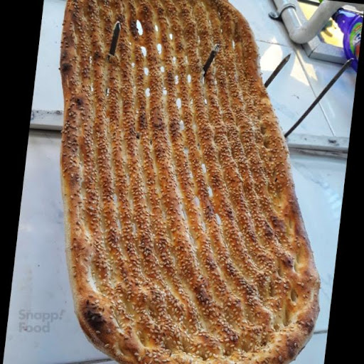 نانوایی صارمی