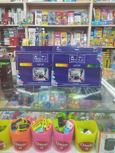 فروشگاه آبرنگ قم