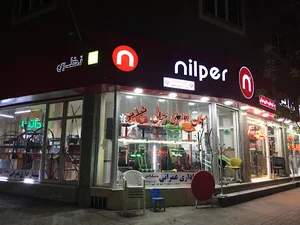 نمایندگی نیلپر راحتیران لیو فرامین داتیس ارتمن مبلمان اداری عمرانی