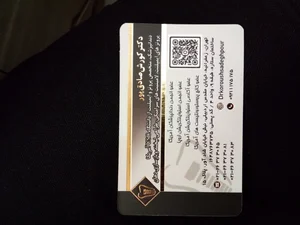مطب دندانپزشکی دکتر کورش صادق پور