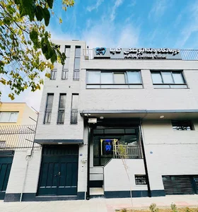 کلینیک دندانپزشکی دیجیتال کایا
