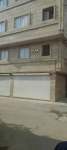 ساختمان کیاراد
