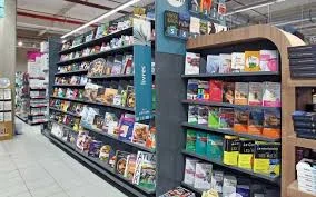 بابل قفسه ، babol shelf
