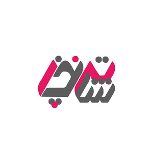 فروشگاه ترندز شاپ