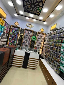 MOUSA Store
