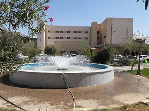 دانشگاه علوم پزشکی و خدمات درمانی زابل